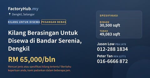 Kilang Untuk Disewa - Kilang Berasingan Untuk Disewa di Bandar Serenia, Dengkil - Dengkil, Selangor