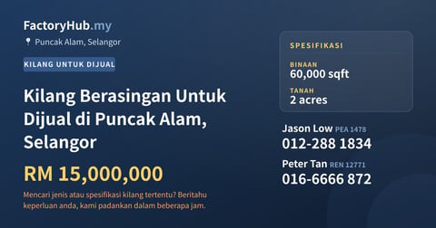 Kilang Untuk Dijual - Kilang Berasingan Untuk Dijual di Puncak Alam, Selangor - Puncak Alam, Selangor