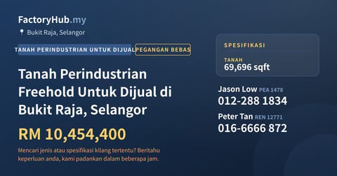 Tanah Untuk Dijual - Tanah Perindustrian Freehold Untuk Dijual di Bukit Raja, Selangor - Bukit Raja, Selangor