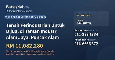 Tanah Untuk Dijual - Tanah Perindustrian Untuk Dijual di Taman Industri Alam Jaya, Puncak Alam - Puncak Alam, Selangor