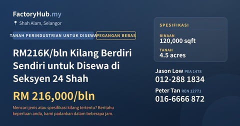Tanah Untuk Disewa - RM216K/bln Kilang Berdiri Sendiri untuk Disewa di Seksyen 24 Shah - Shah Alam, Selangor