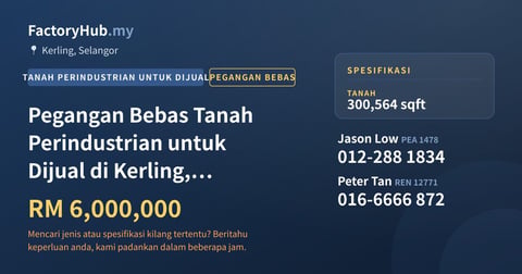 Tanah Untuk Dijual - Pegangan Bebas Tanah Perindustrian untuk Dijual di Kerling, Selangor - Kerling, Selangor