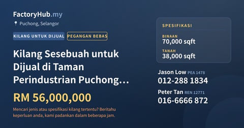 Kilang Untuk Dijual - Kilang Sesebuah untuk Dijual di Taman Perindustrian Puchong Utama, Puchong - Puchong, Selangor