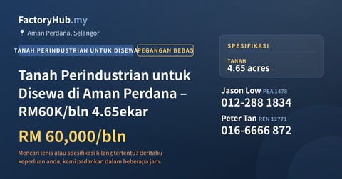 Tanah Untuk Disewa - Tanah Perindustrian untuk Disewa di Aman Perdana – RM60K/bln 4.65ekar - Aman Perdana, Selangor