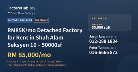 Factory For Rent - RM85K/mo Detached Factory for Rent in Shah Alam Seksyen 16 – 50000sf - Shah Alam, Selangor