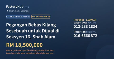 Kilang Untuk Dijual - Pegangan Bebas Kilang Sesebuah untuk Dijual di Seksyen 16, Shah Alam - Shah Alam, Selangor