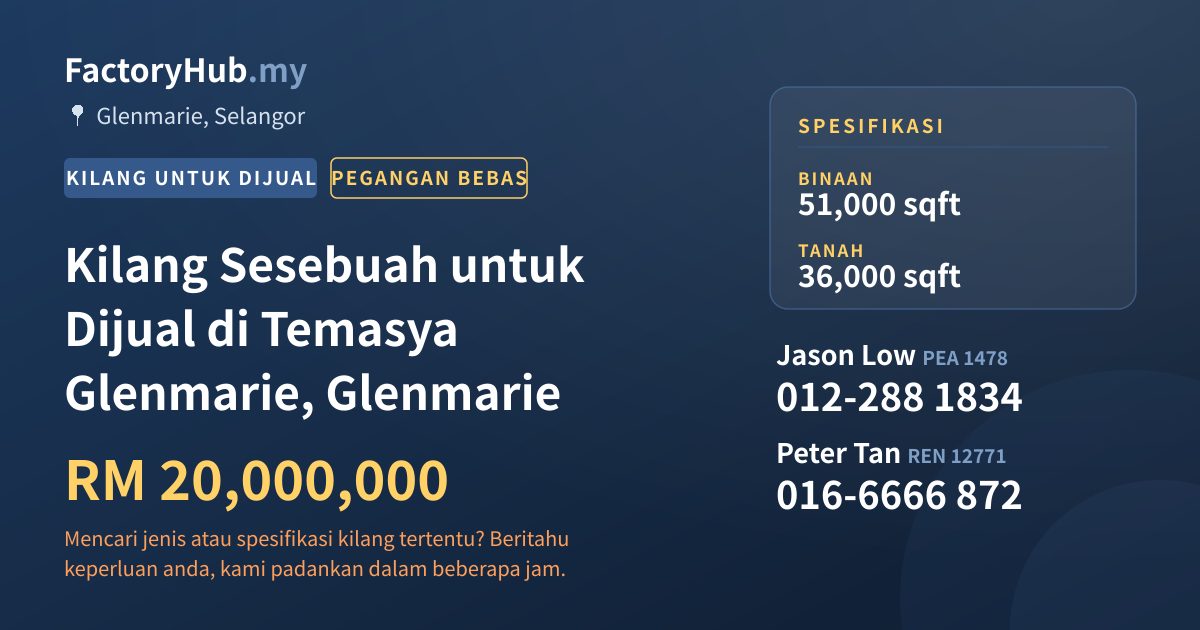 Kilang Untuk Dijual - Kilang Sesebuah untuk Dijual di Temasya Glenmarie, Glenmarie - Glenmarie, Selangor