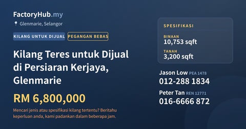 Kilang Untuk Dijual - Kilang Teres untuk Dijual di Persiaran Kerjaya, Glenmarie - Glenmarie, Selangor
