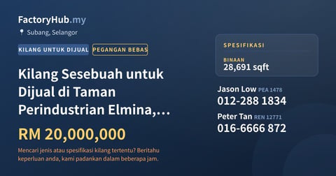 Kilang Untuk Dijual - Kilang Sesebuah untuk Dijual di Taman Perindustrian Elmina, Subang - Subang, Selangor