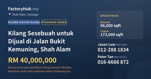 Kilang Untuk Dijual - Kilang Sesebuah untuk Dijual di Jalan Bukit Kemuning, Shah Alam - Shah Alam, Selangor