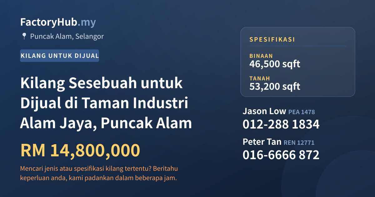 Kilang Untuk Dijual - Kilang Sesebuah untuk Dijual di Taman Industri Alam Jaya, Puncak Alam - Puncak Alam, Selangor
