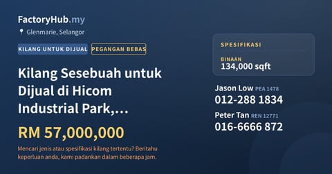 Kilang Untuk Dijual - Kilang Sesebuah untuk Dijual di Hicom Industrial Park, Glenmarie - Glenmarie, Selangor
