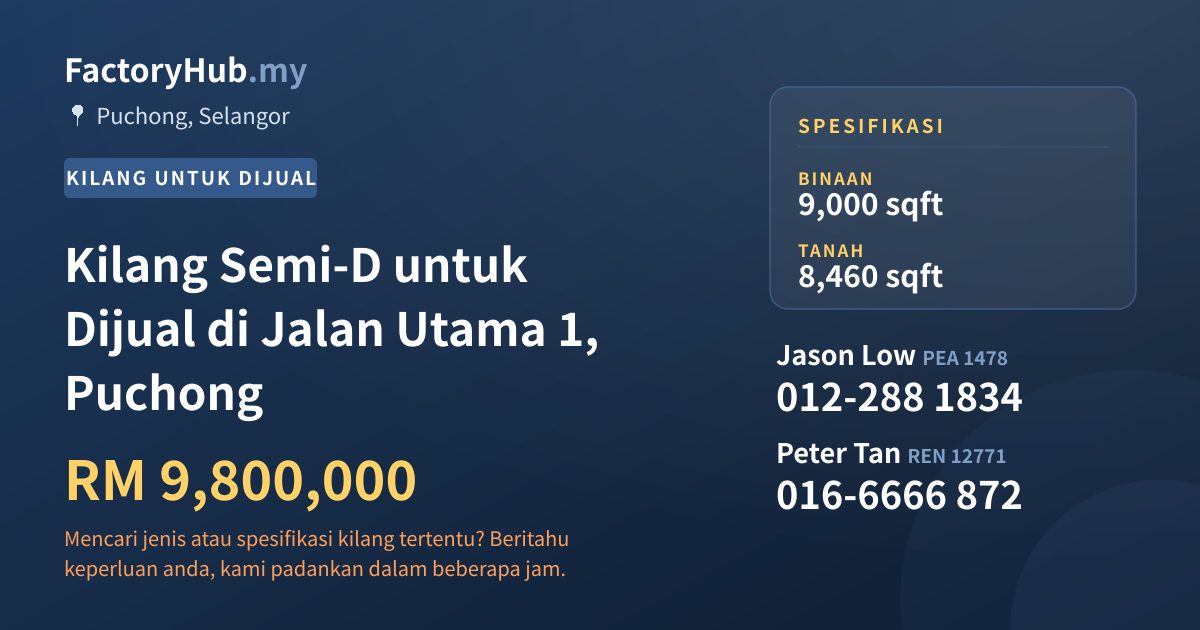 Kilang Untuk Dijual - Kilang Semi-D untuk Dijual di Jalan Utama 1, Puchong - Puchong, Selangor