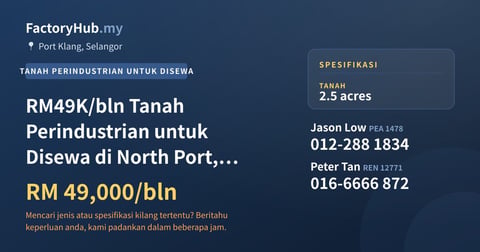 Tanah Untuk Disewa - RM49K/bln Tanah Perindustrian untuk Disewa di North Port, Port Klang – 2.5 Ekar - Port Klang, Selangor