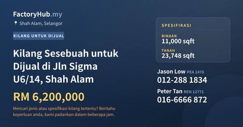 Kilang Untuk Dijual - Kilang Sesebuah untuk Dijual di Jln Sigma U6/14, Shah Alam - Shah Alam, Selangor