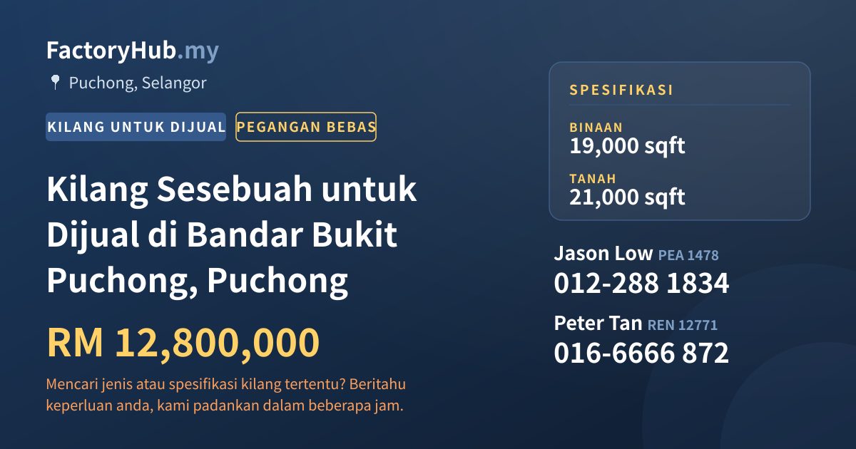 Kilang Untuk Dijual - Kilang Sesebuah untuk Dijual di Bandar Bukit Puchong, Puchong - Puchong, Selangor