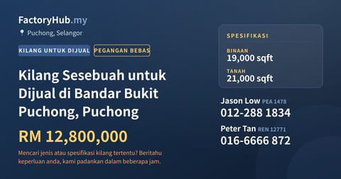 Kilang Untuk Dijual - Kilang Sesebuah untuk Dijual di Bandar Bukit Puchong, Puchong - Puchong, Selangor