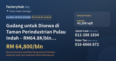 Kilang Untuk Disewa - Gudang untuk Disewa di Taman Perindustrian Pulau Indah – RM64.8K/bln 43200kp - Pulau Indah, Selangor