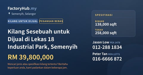 Kilang Untuk Dijual - Kilang Sesebuah untuk Dijual di Lekas 18 Industrial Park, Semenyih - Semenyih, Selangor