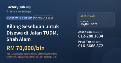 Kilang Untuk Disewa - Kilang Sesebuah untuk Disewa di Jalan TUDM, Shah Alam - Shah Alam, Selangor