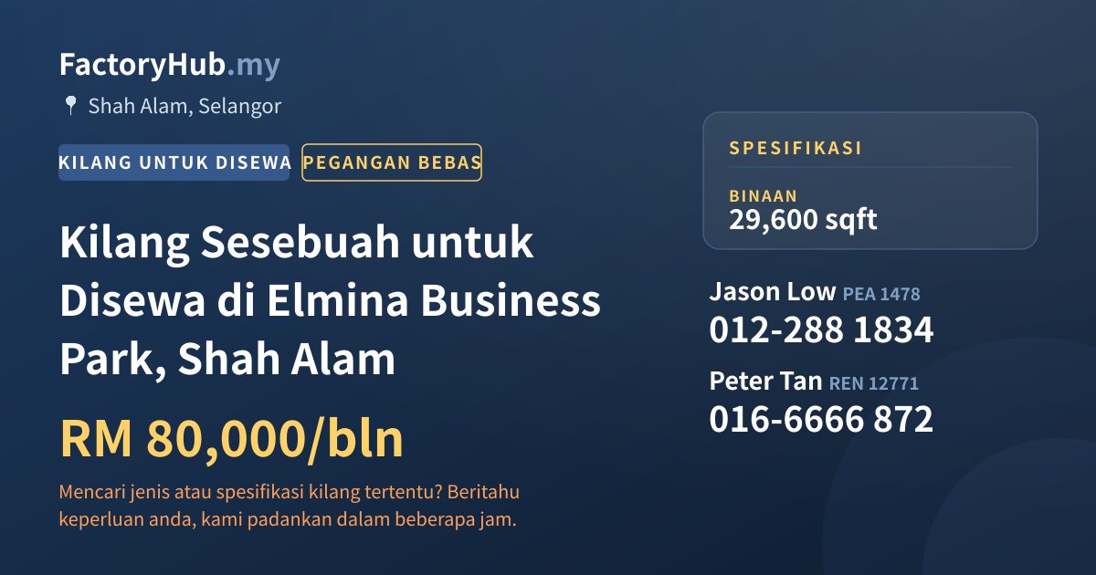 Kilang Untuk Disewa - Kilang Sesebuah untuk Disewa di Elmina Business Park, Shah Alam - Shah Alam, Selangor