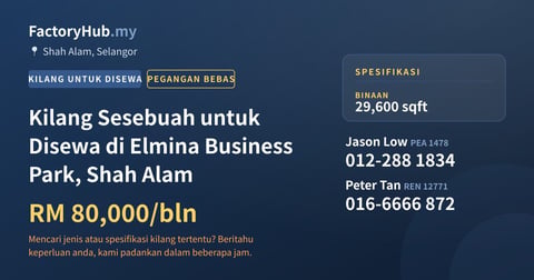 Kilang Untuk Disewa - Kilang Sesebuah untuk Disewa di Elmina Business Park, Shah Alam - Shah Alam, Selangor