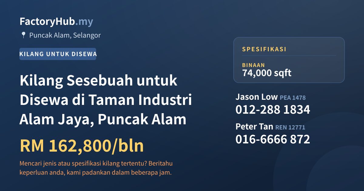 Kilang Untuk Disewa - Kilang Sesebuah untuk Disewa di Taman Industri Alam Jaya, Puncak Alam - Puncak Alam, Selangor