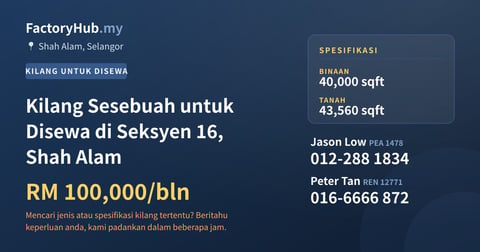 Kilang Untuk Disewa - Kilang Sesebuah untuk Disewa di Seksyen 16, Shah Alam - Shah Alam, Selangor