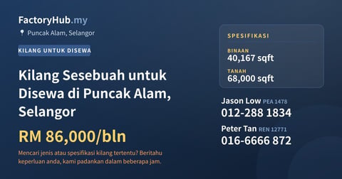 Kilang Untuk Disewa - Kilang Sesebuah untuk Disewa di Puncak Alam, Selangor - Puncak Alam, Selangor