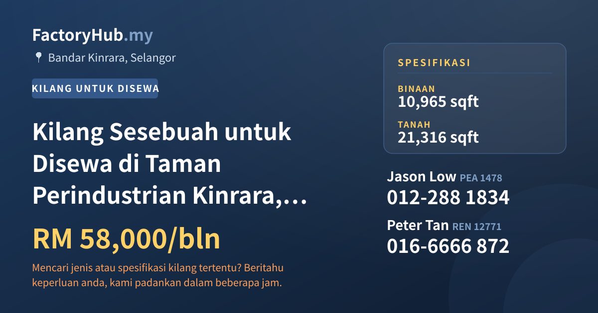 Kilang Untuk Disewa - Kilang Sesebuah untuk Disewa di Taman Perindustrian Kinrara, Kinrara - Bandar Kinrara, Selangor