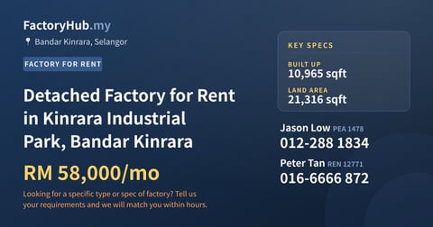 Factory For Rent - Detached Factory for Rent in Kinrara Industrial Park, Bandar Kinrara - Bandar Kinrara, Selangor