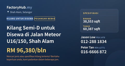 Kilang Untuk Disewa - Kilang Semi-D untuk Disewa di Jalan Meteor U16/150, Shah Alam - Shah Alam, Selangor