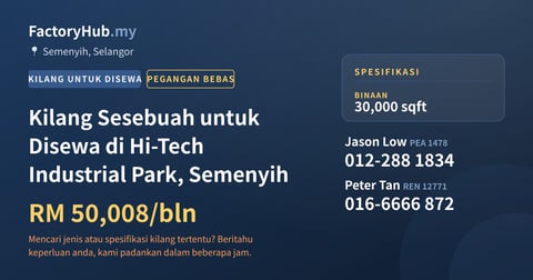Kilang Untuk Disewa - Kilang Sesebuah untuk Disewa di Hi-Tech Industrial Park, Semenyih - Semenyih, Selangor
