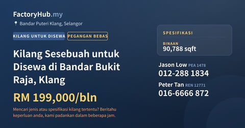 Kilang Untuk Disewa - Kilang Sesebuah untuk Disewa di Bandar Bukit Raja, Klang - Bandar Puteri Klang, Selangor