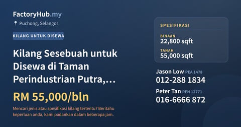 Kilang Untuk Disewa - Kilang Sesebuah untuk Disewa di Taman Perindustrian Putra, Puchong - Puchong, Selangor
