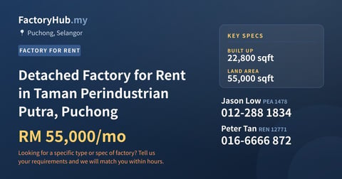 Factory For Rent - Detached Factory for Rent in Taman Perindustrian Putra, Puchong - Puchong, Selangor