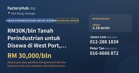 Tanah Untuk Disewa - RM30K/bln Tanah Perindustrian untuk Disewa di West Port, Pulau Indah – 2.18 ekar - Port Klang, Selangor