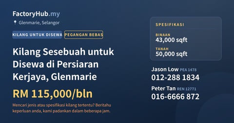 Kilang Untuk Disewa - Kilang Sesebuah untuk Disewa di Persiaran Kerjaya, Glenmarie - Glenmarie, Selangor