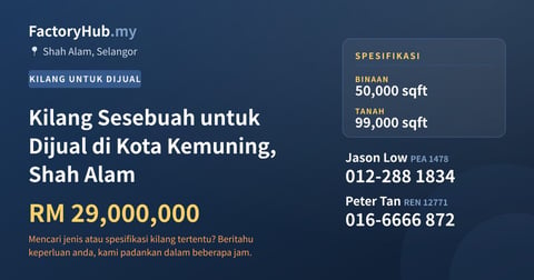 Kilang Untuk Dijual - Kilang Sesebuah untuk Dijual di Kota Kemuning, Shah Alam - Shah Alam, Selangor
