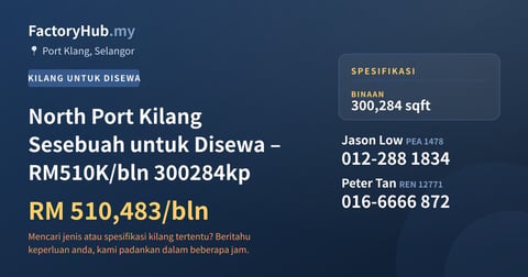 Kilang Untuk Disewa - North Port Kilang Sesebuah untuk Disewa – RM510K/bln 300284kp - Port Klang, Selangor