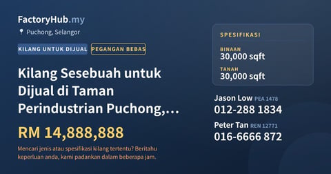 Kilang Untuk Dijual - Kilang Sesebuah untuk Dijual di Taman Perindustrian Puchong, Puchong - Puchong, Selangor