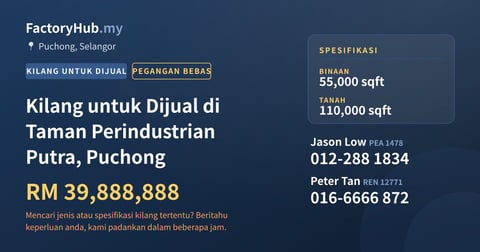 Kilang Untuk Dijual - Kilang untuk Dijual di Taman Perindustrian Putra, Puchong - Puchong, Selangor