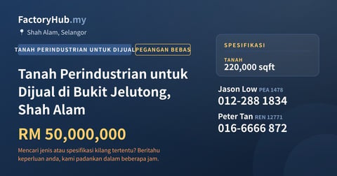 Tanah Untuk Dijual - Tanah Perindustrian untuk Dijual di Bukit Jelutong, Shah Alam - Shah Alam, Selangor