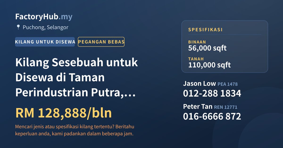 Kilang Untuk Disewa - Kilang Sesebuah untuk Disewa di Taman Perindustrian Putra, Puchong - Puchong, Selangor