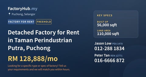 Factory For Rent - Detached Factory for Rent in Taman Perindustrian Putra, Puchong - Puchong, Selangor