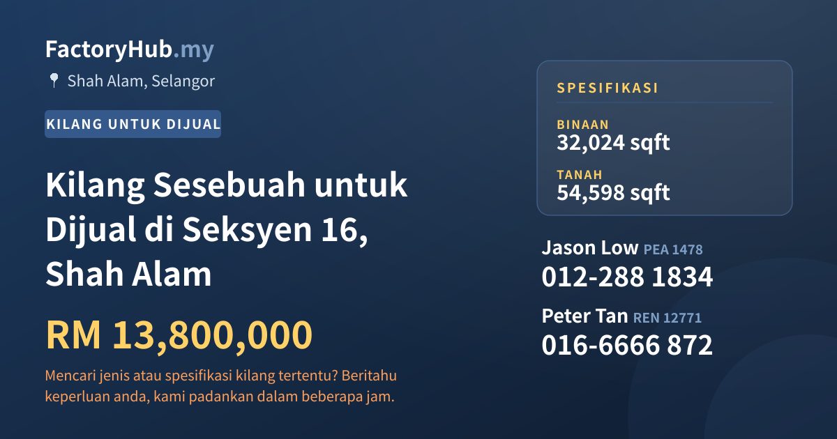 Kilang Untuk Dijual - Kilang Sesebuah untuk Dijual di Seksyen 16, Shah Alam - Shah Alam, Selangor