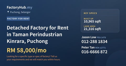 Factory For Rent - Detached Factory for Rent in Taman Perindustrian Kinrara, Puchong - Puchong, Selangor