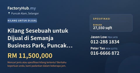 Kilang Untuk Dijual - Kilang Sesebuah untuk Dijual di Semanja Business Park, Puncak Alam - Puncak Alam, Selangor