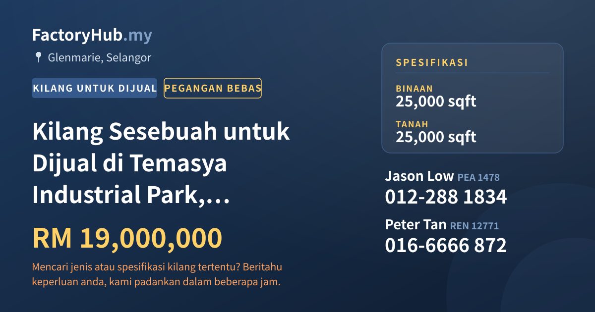 Kilang Untuk Dijual - Kilang Sesebuah untuk Dijual di Temasya Industrial Park, Glenmarie - Glenmarie, Selangor