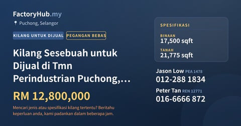 Kilang Untuk Dijual - Kilang Sesebuah untuk Dijual di Tmn Perindustrian Puchong, Puchong - Puchong, Selangor